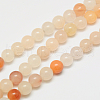 Natural Pink Aventurine Beads Strands G-G509-4mm-01-1