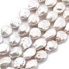 Natural Baroque Keshi Pearl Beads Strands PEAR-B004-16F-02A-01-2