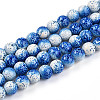 Transparent Baking Painted Glass Beads Strands DGLA-N009-8mm-07-1