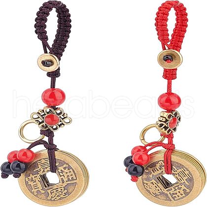 SUPERFINDINGS 2Pcs 2 Colors Brass Coins Pendant Decorations HJEW-FH0001-14-1