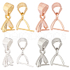   8Pcs 4 Colors 925 Sterling Silver Ice Pick Pinch Bails STER-PH0001-95-1