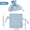  Microfiber Cloth Packing Pouches ABAG-NB0001-39A-7