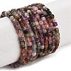 Natural Colorful Tourmaline Beads Strands G-H042-B28-01-1
