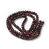 Natural Garnet Beads Strands G-RM241221-N9-4