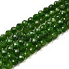 Natural Green Diopside Beads Strands G-NH0046-A01-03-2
