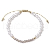 Natural Grey Agate Braided Beaded Bracelets BJEW-JB11668-01-2