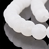 Natural White Jade Beads Strands G-T106-322-2