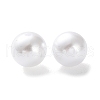 Plastic Imitation Pearl Beads FIND-M059-01D-03-2