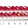 Transparent Glass Beads EGLA-A035-T8mm-B07-4