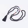 Natural Dyed & Heated Black Agate Tassel Pendant Necklaces NJEW-P193-B01-1