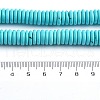 Natural Howlite Beads Strands G-H087-A01-03-5