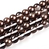 Baking Painted Transparent Glass Beads Strands DGLA-N011-10mm-09-1