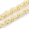 Synthetic Coral Carved Beads Strands CORA-C003-04-1