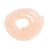 Baking Paint Frosted Glass Beads Strands FGLA-N003-6mm-07-2