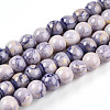 Baking Painted Glass Beads Strands X-DGLA-N003-6mm-C08-1