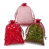 Organza Gift Bags with Drawstring OP-R016-13x18cm-03-3