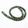 Natural African Jade Beads Strands X-G-D840-53-8mm-A-2