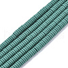 Spray Painted Non-magnetic Synthetic Hematite Beads Strands G-R468-03C-03-1