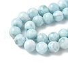 Natural Hemimorphite Beads Strands G-B141-01-8mm-4
