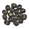 16Pcs 16 Styles Natural Obsidian Display Decorations G-F786-02A-07-1