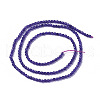 Natural White Jade Beads Strands G-F596-46-3mm-3