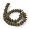 Natural Lava Rock Beads Strands G-I220-17A-03-1