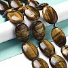 Natural Tiger Eye Beads Strands G-P528-D03-01-2