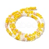 Glass Beads Strands EGLA-A034-M4mm-21-5