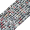 Natural African Bloodstone Beads Strands G-P575-B11-4x1mm-2