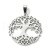 Non-Tarnish 201 Stainless Steel Pendants STAS-U003-21B-P-1