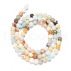 Natural Flower Amazonite Beads Strands X-G-G545-06-5