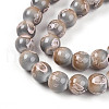 Baking Painted Glass Beads Strands DGLA-N008-8mm-08-4