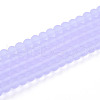 Transparent Glass Beads Strands GLAA-T032-T4mm-MD01-1