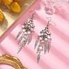 Natural Howlite Beaded Chandelier Earrings EJEW-JE05371-03-2