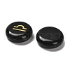 12 Constellation Natural Obsidian Cabochons Set G-Q190-03A-2