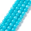 Natural White Jade Imitation Amazonite Beads Strands G-I299-F04-10mm-1