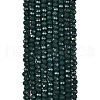 Opaque Solid Color Imitation Jade Glass Beads Strands EGLA-A044-P3mm-D12-2