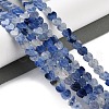 Dyed & Heated Natural Blue Aventurine Beads Strands G-M403-A33-02-2