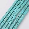 Natural Magnesite Bead Strands G-G931-02-6mm-1