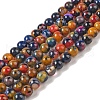 Natural Agate Bead Strands G-C116-B01-01-2
