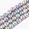 Electroplate Glass Beads Strands EGLA-S177-09B-05-1