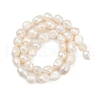 Natural Cultured Freshwater Pearl Beads Strands PEAR-P064-20C-01A-3