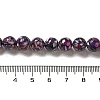 Freshwater Shell Beads Strands BSHE-L039-08B-05-4