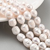 Natural Cultured Freshwater Pearl Beads Strands PEAR-P062-11A-1