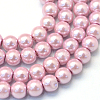 Baking Painted Pearlized Glass Pearl Round Bead Strands X-HY-Q003-6mm-47-1