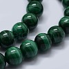 Natural Malachite Beads Strands G-F571-27A1-3mm-3