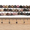 Natural Rhodonite Beads Strands G-RM2025-B33-4mm-5
