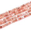 Dyed Natural Malaysia Jade Rondelle Beads Strands G-E316-2x4mm-42-2