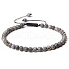 Adjustable Women's Map Stone Beaded Bracelet CN3407-12-1