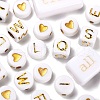 455Pcs Opaque & Plating Acrylic Beads SACR-FS0001-02-3